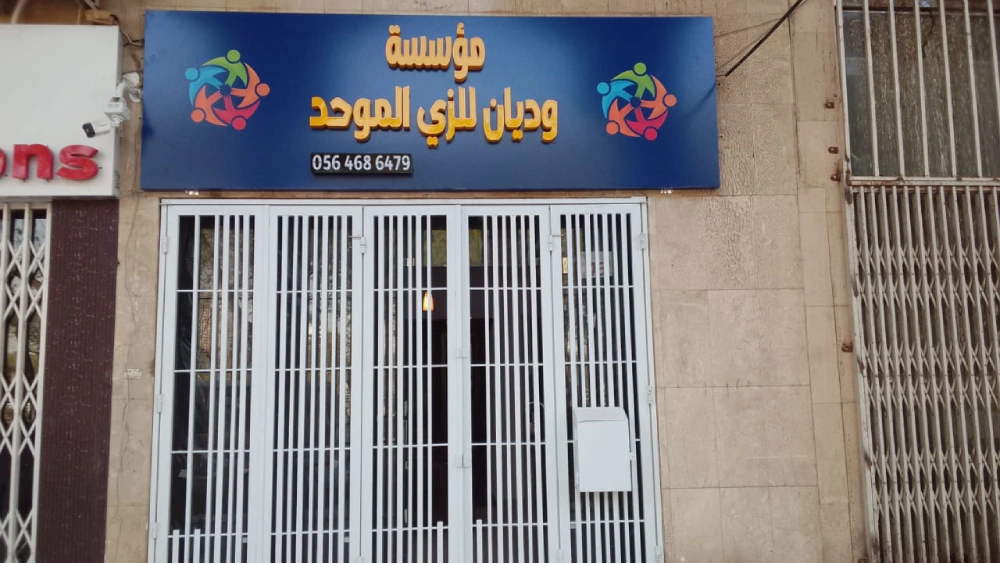 6feb4691 7d0c 4d9a 9311 60fe95bed7b9